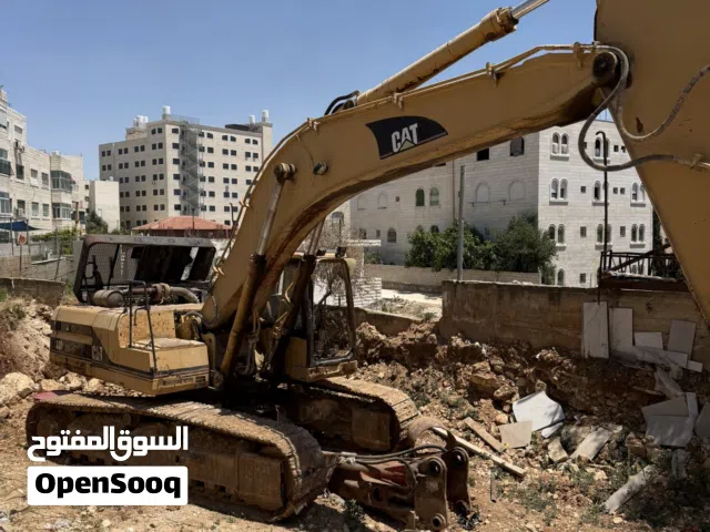 باجر كاتر بيلر 330