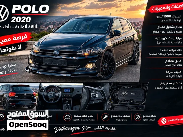 بولو ترخيص2019