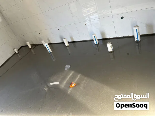 مادة عازاله للرطوبه