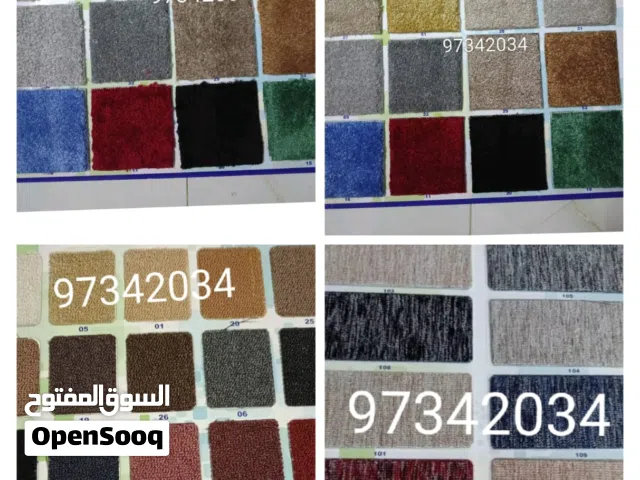 carpets curtains office furniture