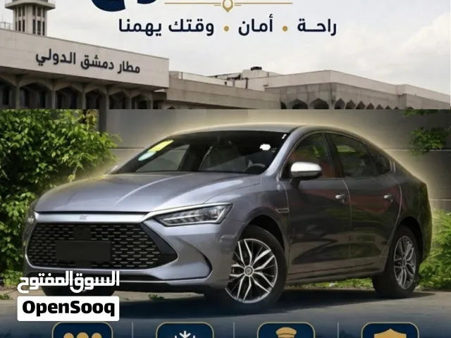 خدمة تكسي VIP مكيفة ضمن دمشق