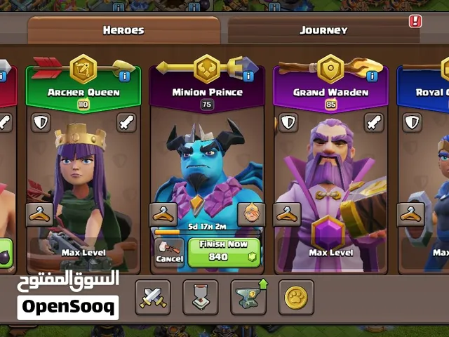 For sell town hell 18 same max