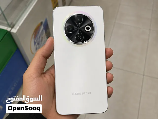 مرواس حسب القناعة