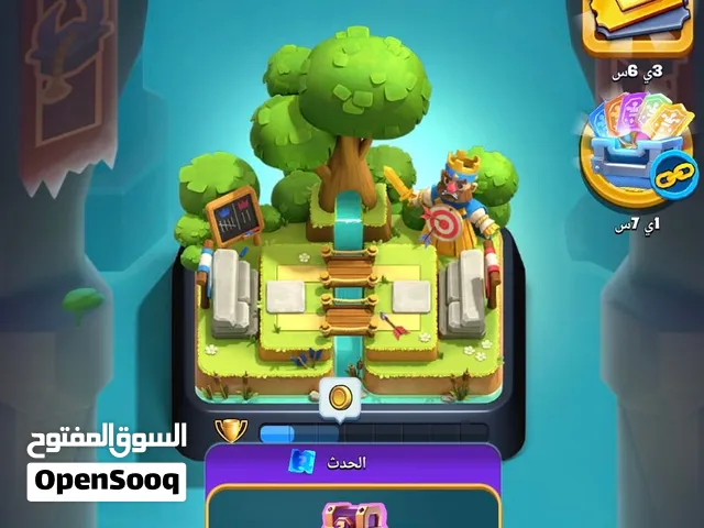 الحساب الساحه مالته 20