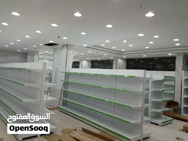 رفوف التخزين للمستودعات ورفوف البقالات والسوبر ماركت