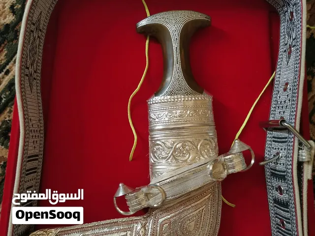 خنجر صورية بقرن زراف هندي