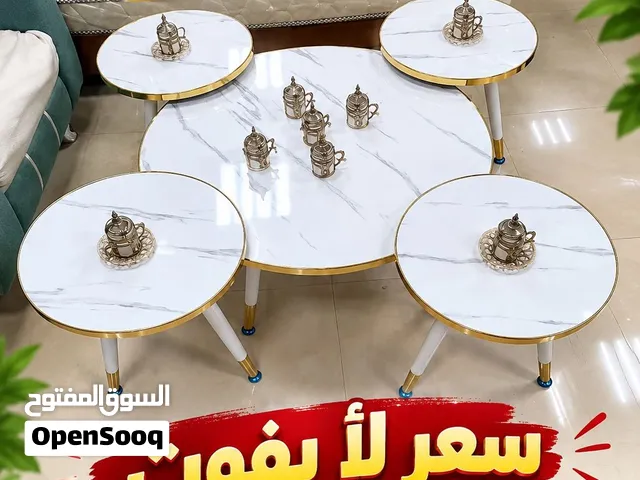 جمل بيتك بأجمل أطقم الترابيز أشكال وألوان مختلفه
