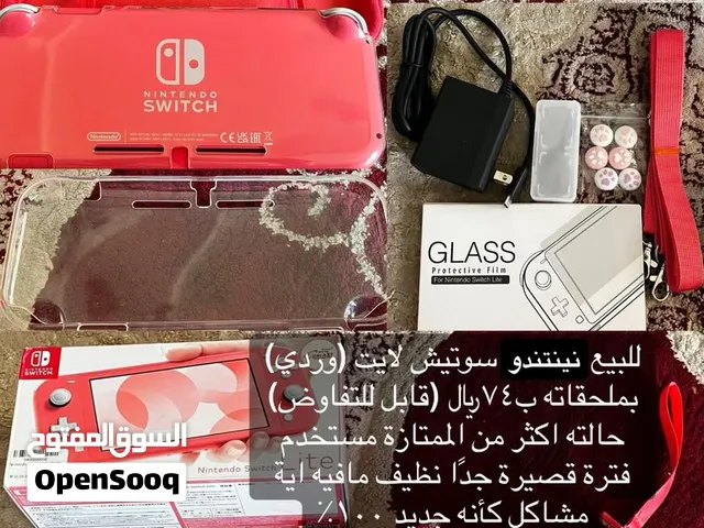 نينتندو سويتش لايت لون وردي للبيع