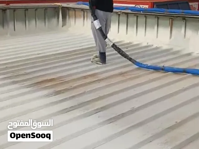 عزل مائي وحراري للاسطح