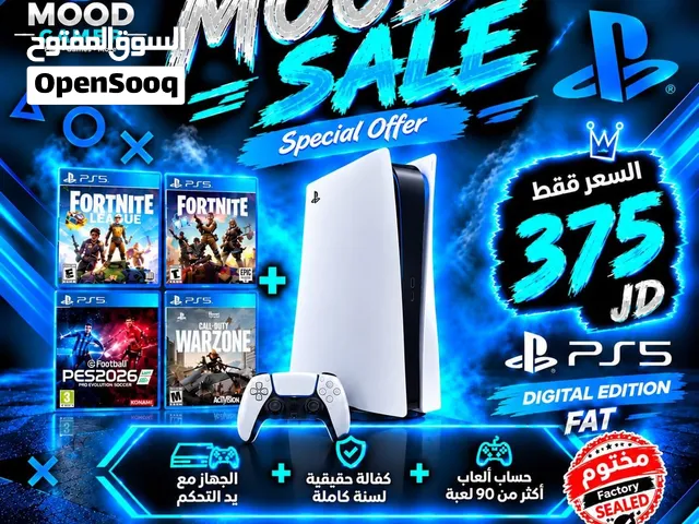 جهاز بلاي ستيشن 5 مستعمل  Ps5 Used  بافضل الاسعار مكفول تتوفر لدينا خدمة التوصيل