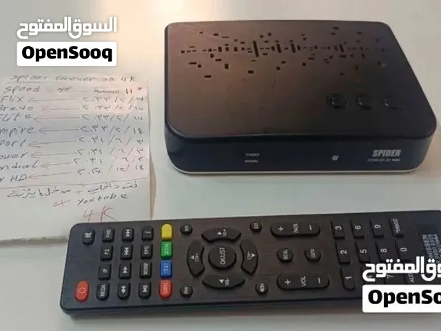 27 Other monitors for sale  in Zarqa