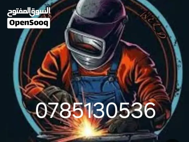 حداد متنقل بزرقاء بأقل الاسعار وباأي وقت موجود إحتراف عالي وبأقل الاسعار وبما يرضى ربنا ذو خبره عالي