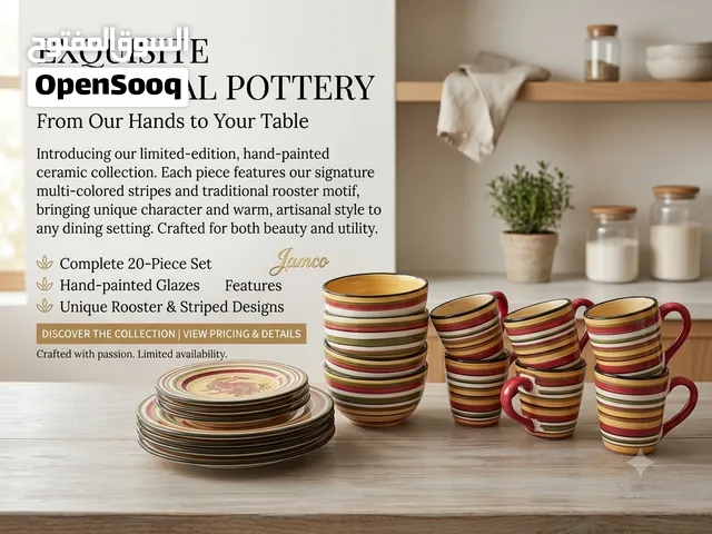 Kitchenware sets for sale