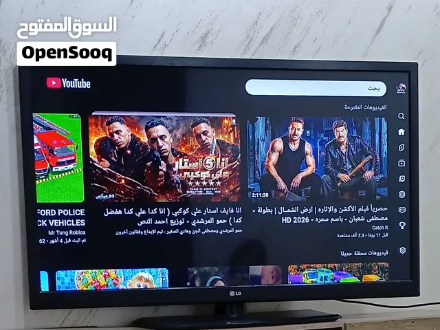 شاشه ال جي شغاله 100% عالفحص