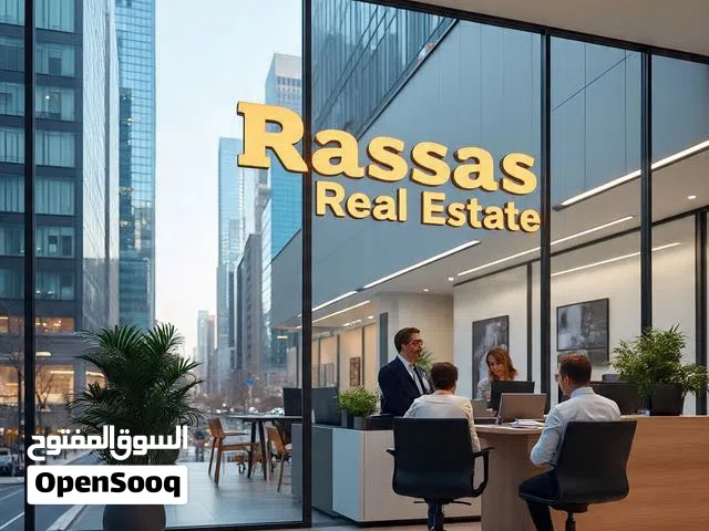 بناية تجارية في اليحر للبيع