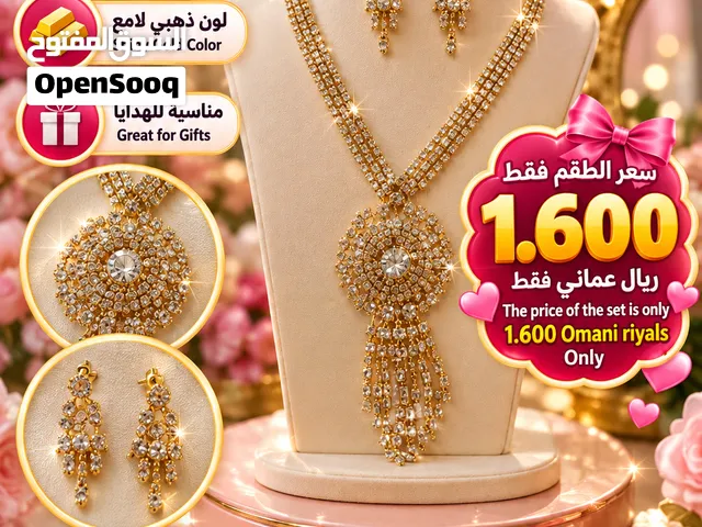 مجوهرات وإكسسوارات منوعة جميلة جدا وبأسعار مميزة (A variety of beautiful jewelry & accessories)