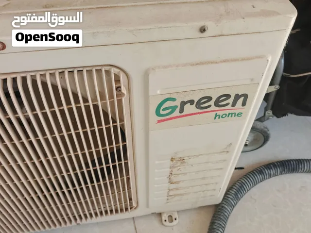 طن انفيرترا للبيع على وضع