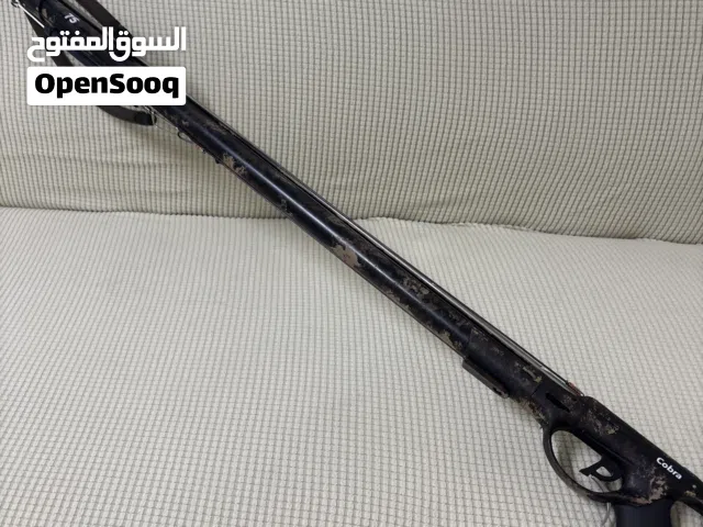 Copra Picasso speargun 75cm brand  new not used lightweight carbon