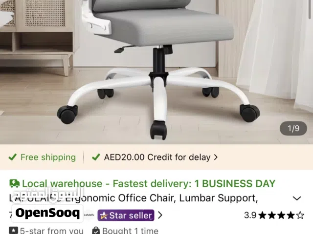 LAFULAIFU Ergonomic Office Chair, Lumbar Support,