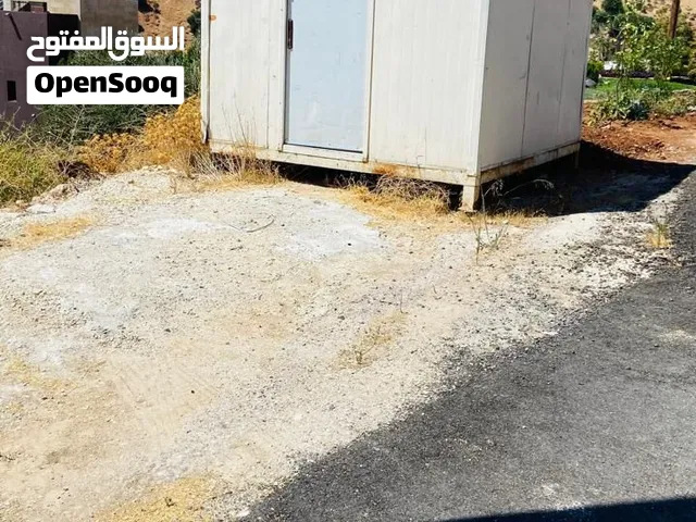 كرفان للبيع، قياس 2*2 متر