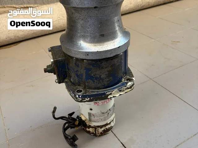 للبيع وتش كوشن