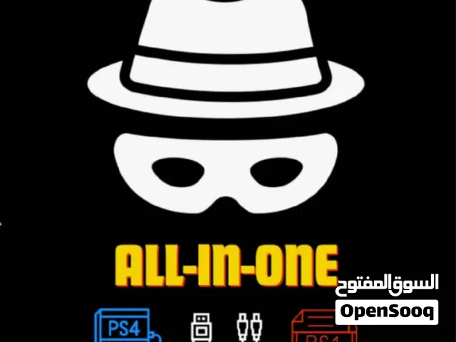 تعديل جميع أجهزة الفايف سلم فات برو ديجيتال و سيدي  إلى نظام 12.70  معا تحميل الاعاب FULL GAMES