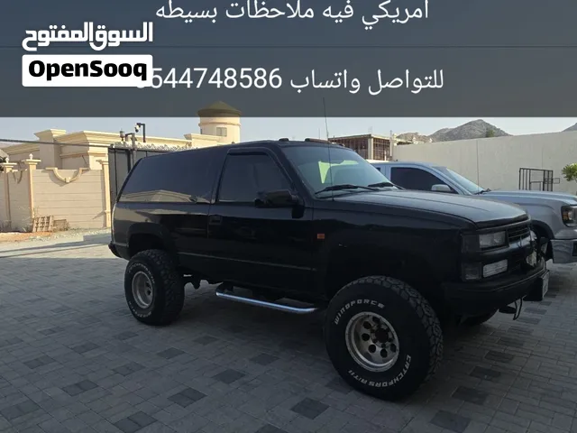 للبيع تاهو بليزر