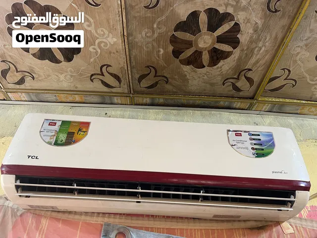 TCL 1 to 1.4 Tons AC in Basra