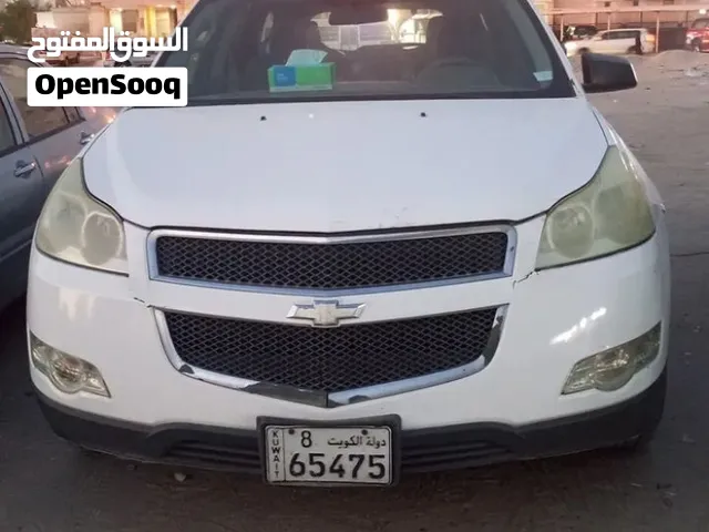 شفر ترافيرس 2011 حاله جيده