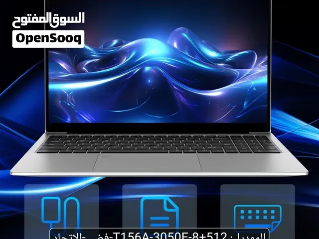 لاب توب محمول اتحاد أوروبا
