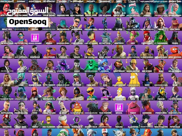 Fortnite Accounts and Characters for Sale in Al Riyadh