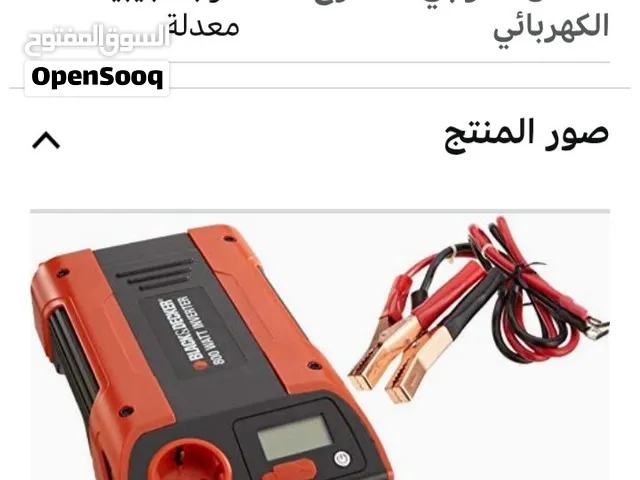 black and decker 800 watt inverter