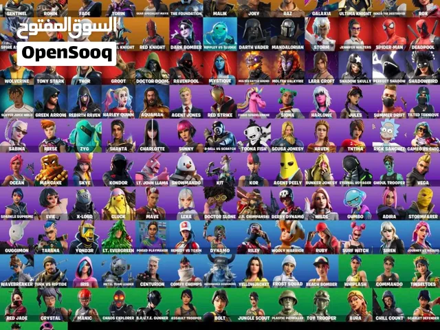 للبيع حساب فورت نايت نادر وقوي جدا وقاط عليه اكثر من 500 دينار