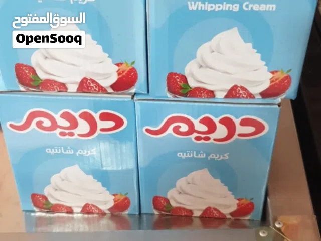 كريم شانتيه