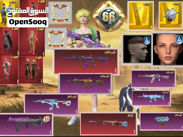 Pubg Accounts and Characters for Sale in Aden