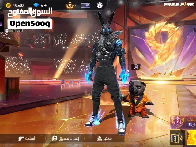 فري فاير 500 dh 9sar kbir !