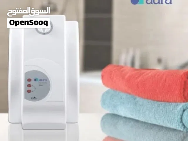 سخان الماء الفوري AURA #اورا التركي الاصلي تكنولوجيا سويسريه بصناعه تركيه فائقة الجودة توفير في مصرو