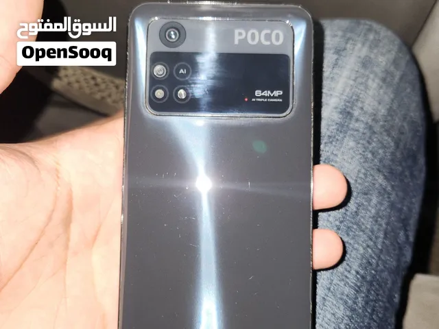 Realme Other 128 GB in Tripoli