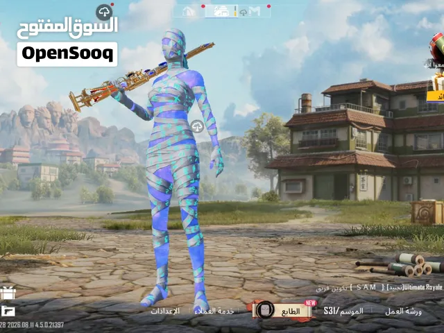حساب بوبجي