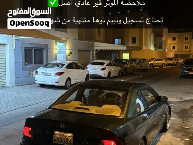 Used Honda Civic in Northern Governorate