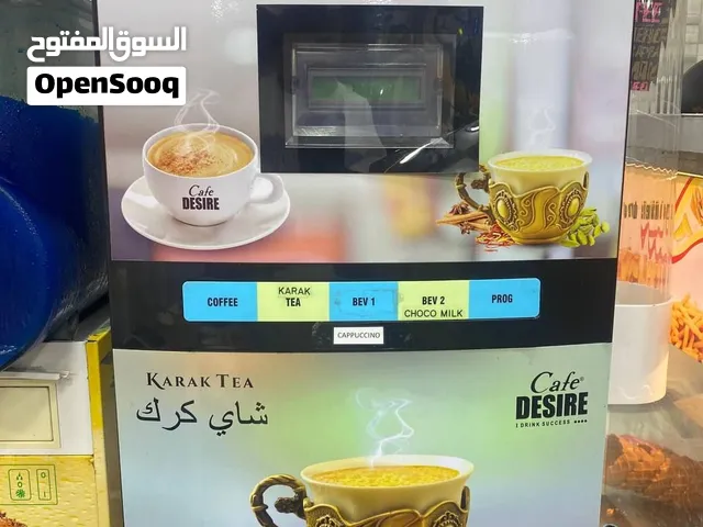 coffee Mechine