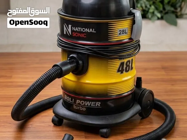 مكنسة كهربائية National Sonic