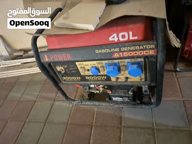 للبيع جنريتر مستخدم شهر قوته 8000 للتواصل