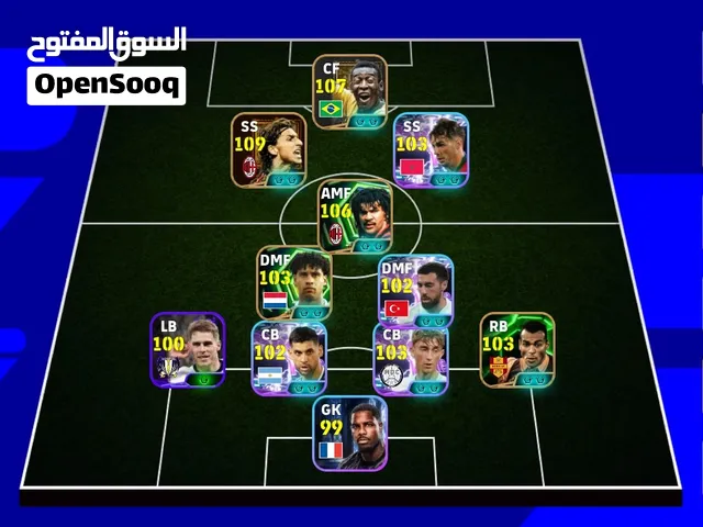 حساب بيس ناضي