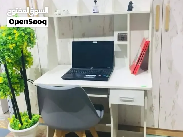 اثاث منزلي مكاتب للدراسة