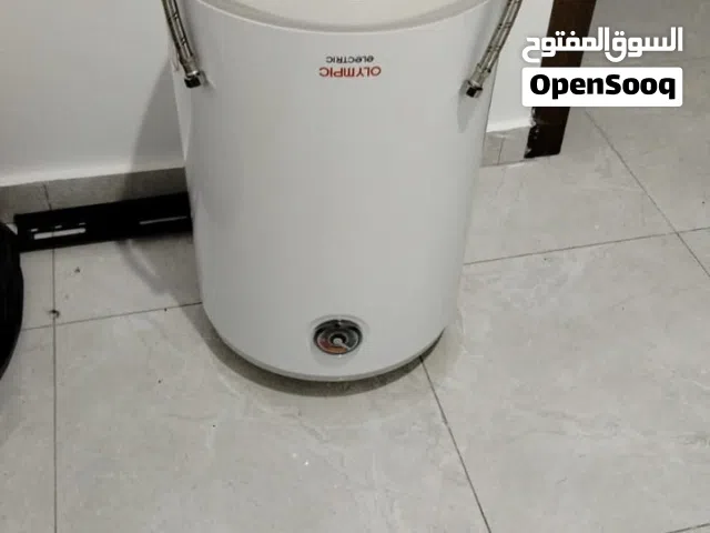 سخانة مياه