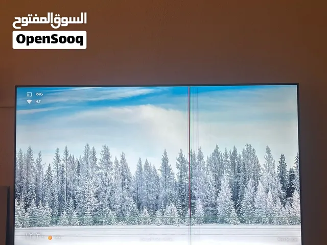 شاشة الحافظ 65