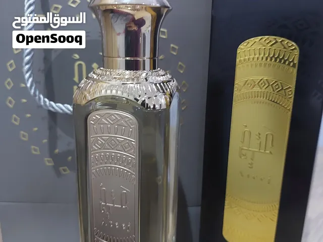 full-size  200 ml la poudre Ateej