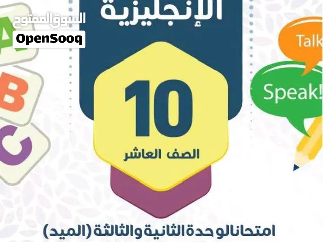 مطلوب ssd sata 128 مستعمل اقل سعر مو مهم ال هيلث العالي المهم مايكون اقل من 80