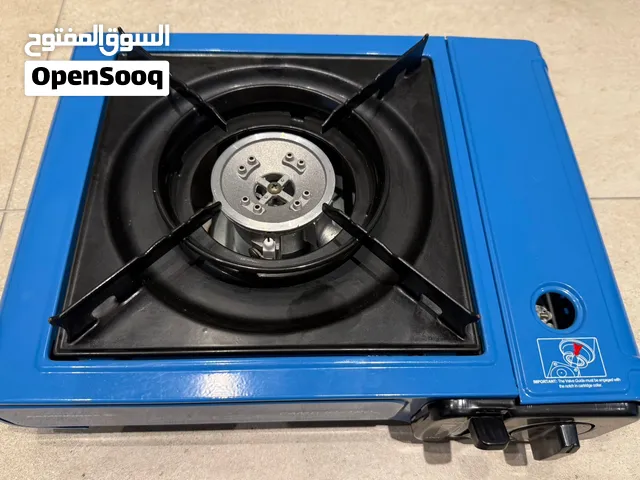 Campingaz Camp'Bistro portable gas stove